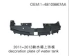 /product-detail/auto-bumper-fascia-panel-radiator-support-1-68109867aa-68109867aa-for-11-17-jeep-compass-60645512304.html