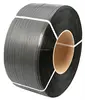 /product-detail/pp-strapping-band-best-price-polypropylene-strap-plastic-packing-strip-60083846800.html