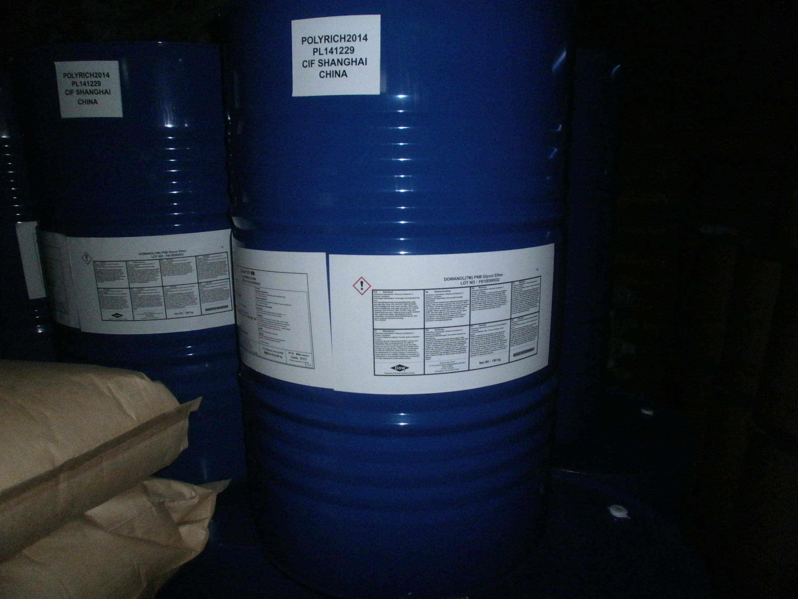 original packing pnb glycol ether with cas no.5131-66-8