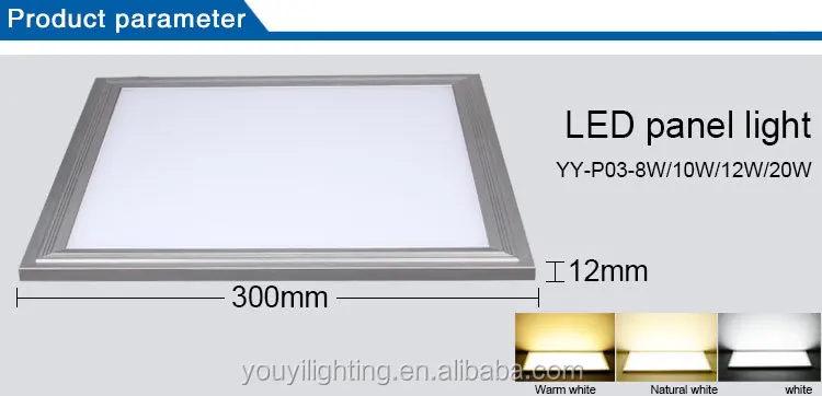 eco-friendly smd slim led flat panel light 30x60cm with tuv driver