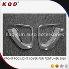 car SUV 4x4 body kit chrome front fog lamp cover for fortuner 2016
