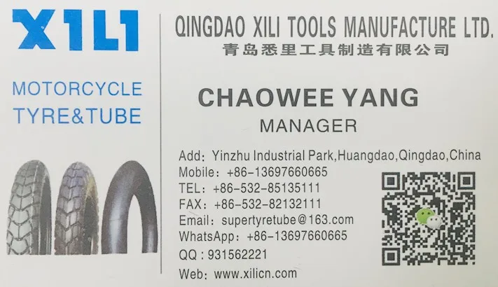 name card