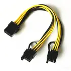 PCIe 8pin-2x(6+2pin) Male to Dual 8Pin 6+2pin Female Power Y cable