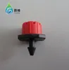 /product-detail/adjustable-head-drops-head-drip-irrigation-micro-nozzle-cooperate-with-4-7-capillary-make-using-the-pe-pipe-punching-60690991381.html
