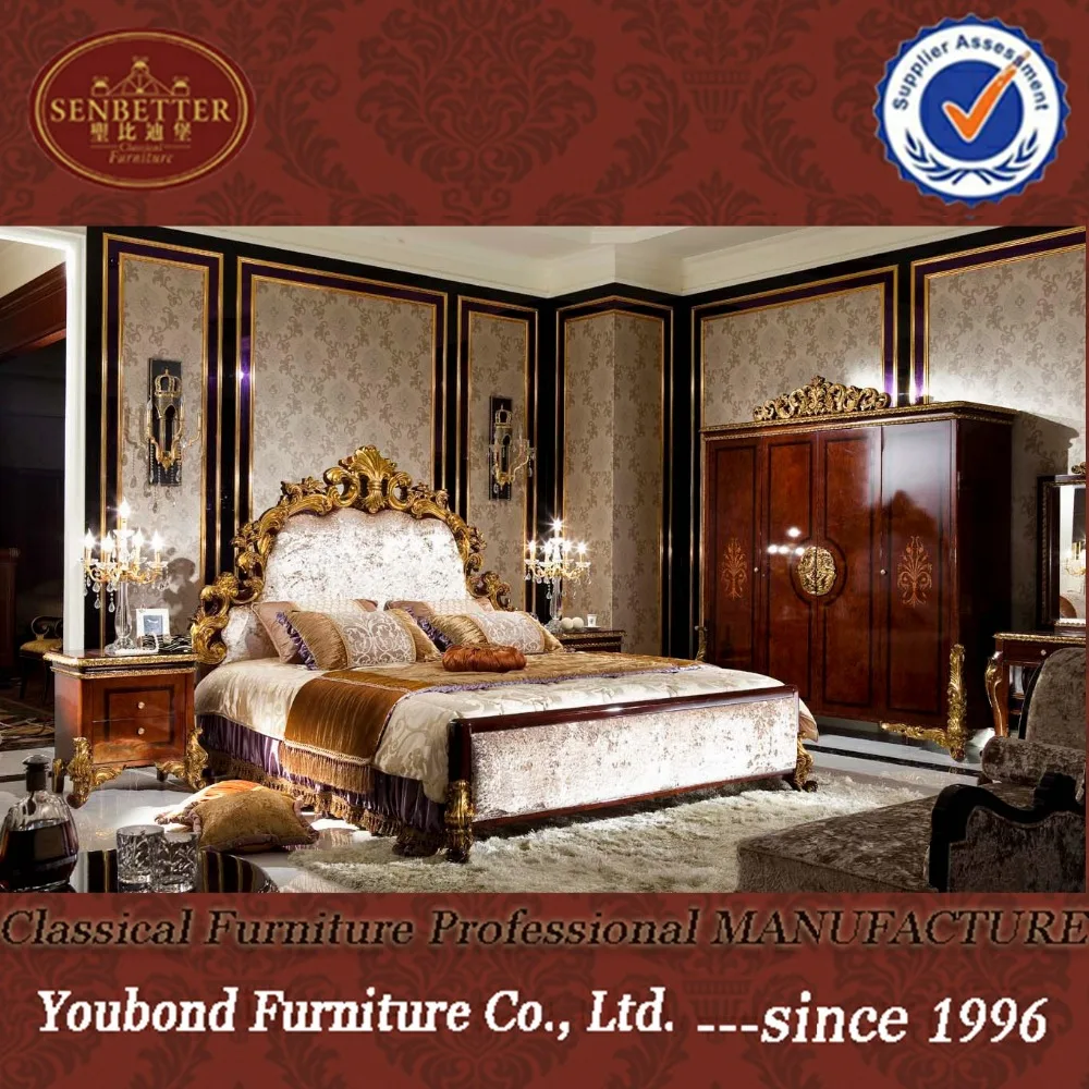European Classic Luxury Wooden Carving Bedroom Furniture Set - European Classic Luxury Wooden Carving Bedroom Furniture Set Buy Bedroomfurniture Setluxury Bedroom Furniture Setluxury Wooden Carving Bedroom european classic luxury wooden carving bedroom furniture set - european classic luxury wooden carving bedroom furniture set buy bedroomfurniture setluxury bedroom furniture setluxury wooden carving bedroom
