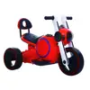GFD Cheap Price Children Ride On Toy Style Kids Electric Motorcycle for Girl Electric Toy