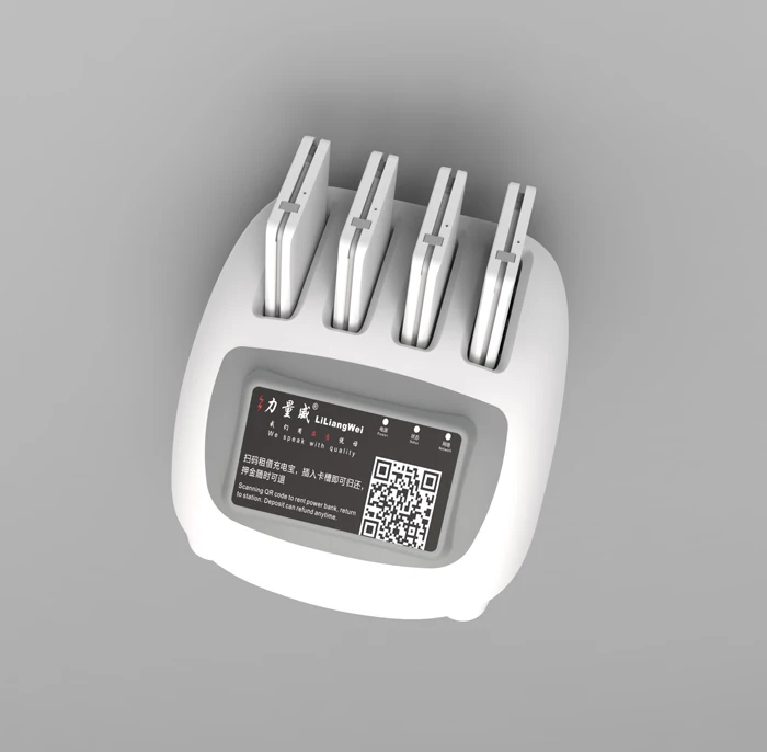 Powerbank sharing power bank rental stations for restaurant rent power banks - ANKUX.COM