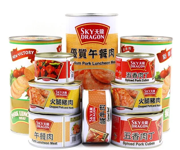 312g chicken meat cubes with HALAL Certification