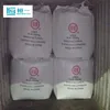/product-detail/fertilizer-grade-urea-46-best-qulaity-nitrogen-fertilizer-60469222425.html