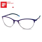 Free Form Green 921 Purple Free Shipping IP German Design Thomas Trauth Tough eyes glass Glasses