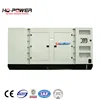 /product-detail/550kw-220v-50hz-starter-dynamo-generator-in-bahrain-60767096763.html