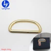 wholesale custom accessories handbag handle metal bag handle D shape handle