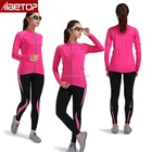 2018 Wholesale long sleeve base layers cycling clothes wonder woman cycling jersey pro team