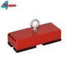 150 Pounds Pull Heavy-Duty Retrieving and Holding Magnet with Eyebolt, 5" Length, 2" Width, 1" Height