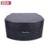 XL-K10 800W 200 watt karaoke speakers loudspeaker karaoke