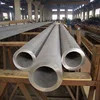 /product-detail/904l-stainless-square-steel-pipe-tube-100mm-x-100mm-price-per-kg-62192256776.html