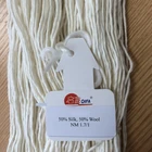 Merino wool/silk nature undyed hand knitting yarn