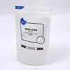 White Matte Cpe Zip-lock Plastic Bag For Textile Products/ Textile Goods Packaging/ Home Textile Packaging