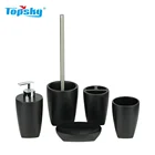 Simple fashionable eco-friendly bath accessories black bath set
