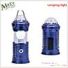 2017 Wholsale magic cool camping lights with disco light ball 1w+6 led+3 color led solar lantern
