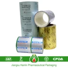 hard temper and pharmaceutical use aluminum foil packaging and printing