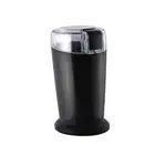 popular ODM Available commercial coffee grinder