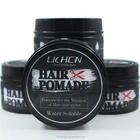 Wholesale hair styling products edge control for black hair non-flakey strong hold long-lasting