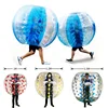 /product-detail/2019-hot-selling-pvc-tpu-1m-1-2m-1-5m-inflatable-bubble-ball-adult-kids-outdoor-air-bumper-ball-60836901316.html