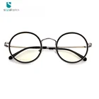 Round yellow lens frame blue light blocking gaming glasses