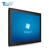 Waterproof IP65 19 inch industrial touch screen all in one pc with nfc / rfid / wifi / camera