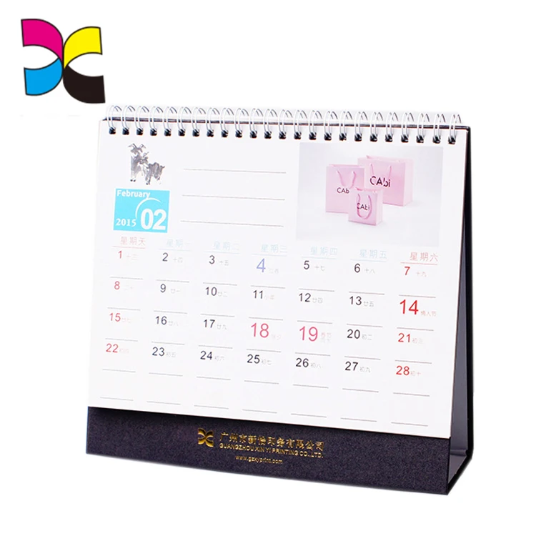 AD desk calender (3)