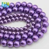 YIWU Pearl Jewelry 12mm Glass Imitation Pearl Beads Dark Purple