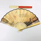 Hand Fan Wedding Fan Men Folding Bamboo Blank Hand Fan Wedding Party Gift