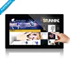 Koisk All-in one RK3188 Quad Core Android 13 inch Tablet Pc