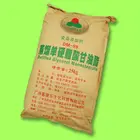 food emulsifier and stabilizer GMS,Single Double Stearic Acid Glycerol Ester