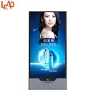 Indoor Advertising LCD Display Digital Signage Silk Screen