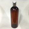 /product-detail/4oz-8oz-16oz-amber-shampoo-lotion-bottles-with-silver-disc-top-caps-60833283710.html