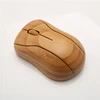/product-detail/cheap-price-mouse-bluetooth-high-quality-factory-oem-mouse-bamboo-office-wireless-mouse-62148243092.html