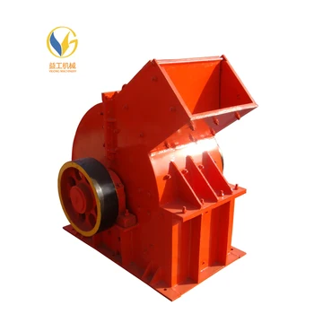 after discount 488USD gypsum hammer crusher for Eritrea customer(PC400)