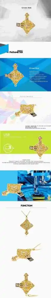 Gold Cross USB Flash Drives