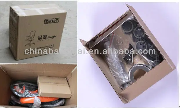 Package