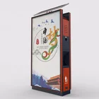 shopping mall movable floor standing double sides LED light box with wheels