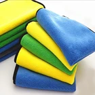 Plain Towel Shop Towels Microfiber Towel Car 800 Gsm Shop Rags And Cleaning Towel