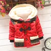 /product-detail/2016-popular-coats-and-jacket-kids-winter-clothes-girls-ruffle-coat-60517008361.html