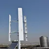 /product-detail/3kw-vertical-axis-wind-turbine-vawt-with-low-rpm-3kw-wind-generator-60854533663.html