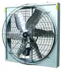 /product-detail/hanging-exhaust-fan-ceiling-mounted-ventilation-fan-for-farm-and-greenhouse-50001796685.html