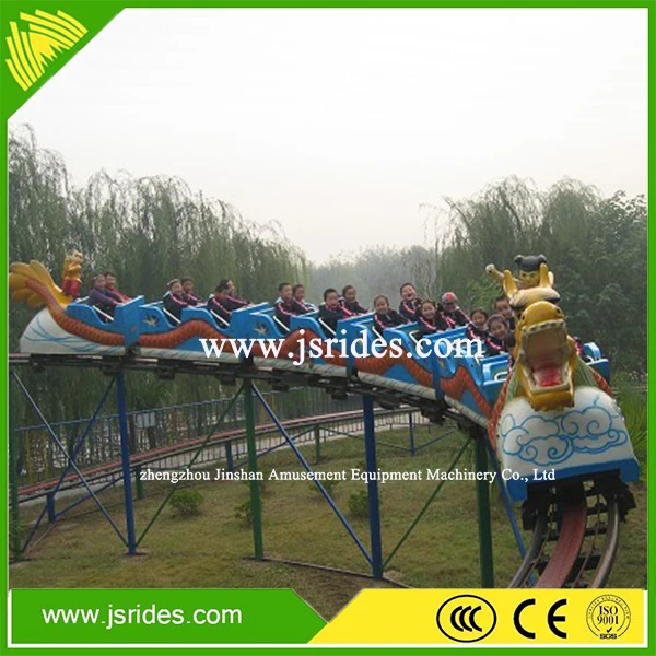 2017 Popular Amusement park rides Caterpillar ride roller coaster equipment for sale