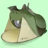 /product-detail/hot-animal-shape-pop-up-toys-tent-toys-tent-for-kids-1526454535.html