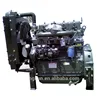 /product-detail/shandong-shenghan-brand-of-30kw-water-cooled-type-diesel-engine-60018902863.html