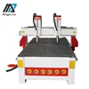 2017 New Style Vacuum Table Woodworking Cnc Router Double Y Axis From MVIP CNC